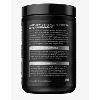 Muscletech 100% Creatine