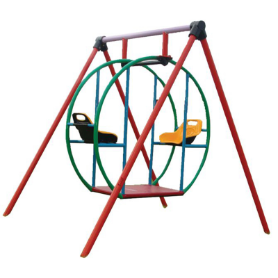 CIRCULAR SWING