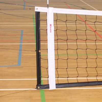 VOLLEYBALL NET (TOURNAMENT QUALITY)