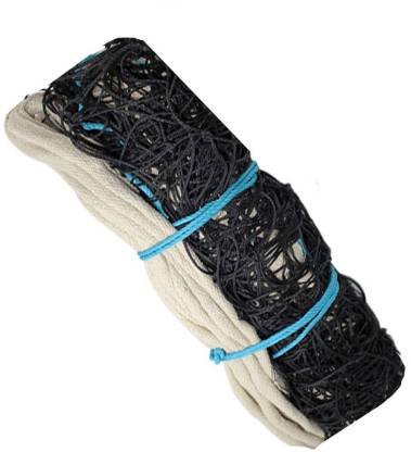 VOLLEYBALL NET (TOURNAMENT QUALITY)