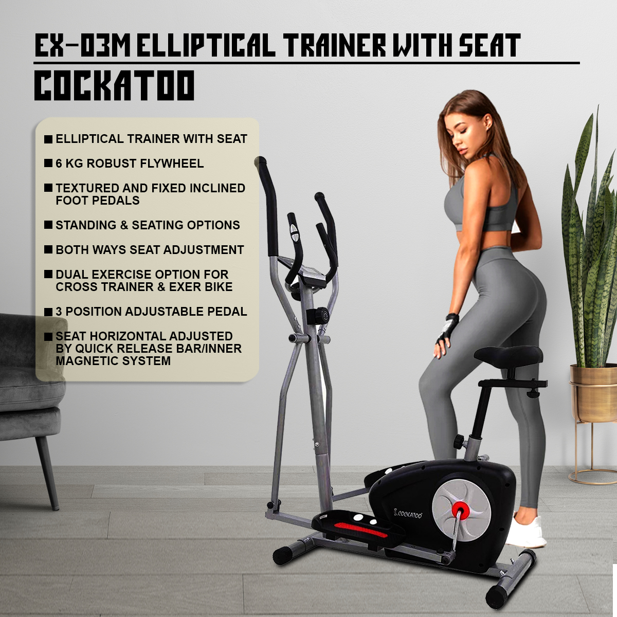 COCKATOO EX 03M ELLIPTICAL TRAINER WITH SEAT