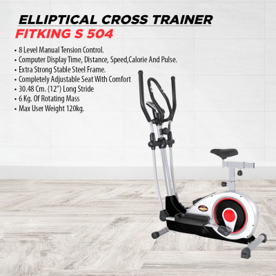 FITKING S504 ELLIPTICAL CROSS TRAINER