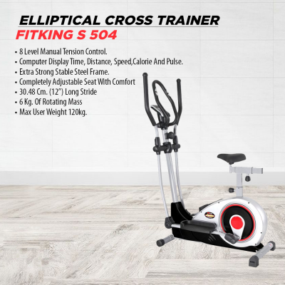 ELLIPTICAL CROSS TRAINER FITKING S 504