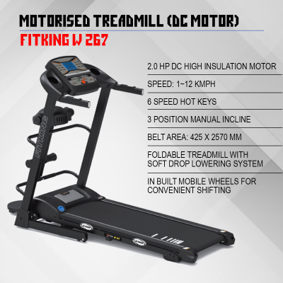 FITKING W 267 MOTORISED DC TREADMILL