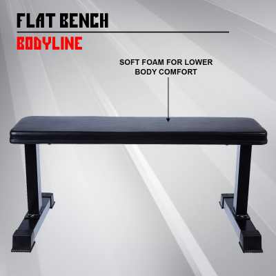 BODYLINE FLAT BENCH