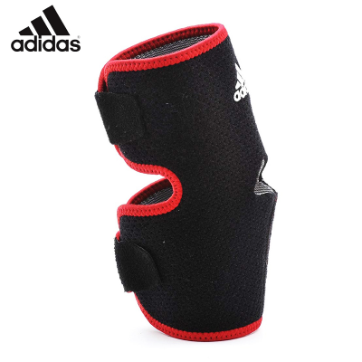 ADJUSTABLE ELBOW SUPPORT ADIDAS