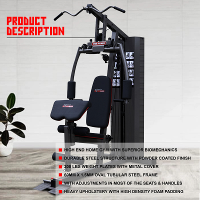 VIVA FITNESS KH 325 DELUXE HOME GYM