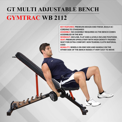 GYMTRAC WB 2112 GT MULTI ADJUSTABLE BENCH