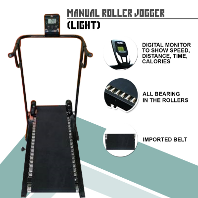 MANUAL ROLLER JOGGER (LIGHT)