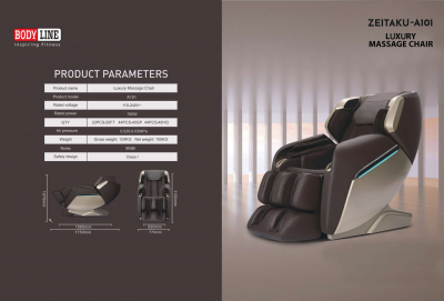 A101 LUXURY MASSAGE CHAIR