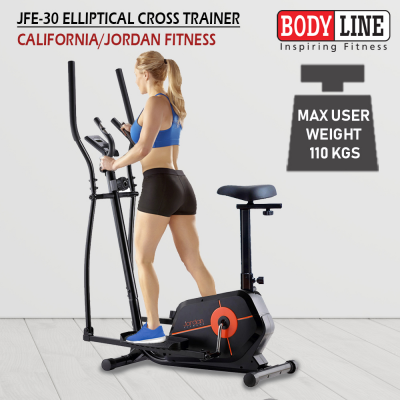 CALIFORNIA FITNESS JFE 30 HOME USE ELLIPTICAL MAGNETIC CROSS TRAINER