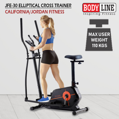 CALIFORNIA/JORDAN FITNESS JFE 30 HOME USE ELLIPTICAL MAGNETIC CROSS TRAINER